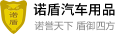 金山玫瑰